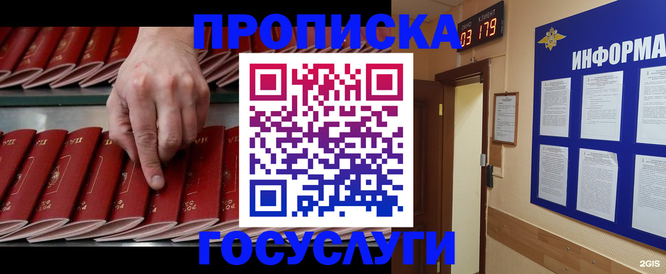 форма 3 в Давлеканово